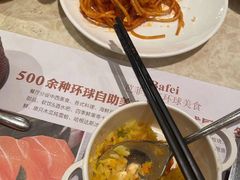 -芭菲盛宴·环球美食(北城国际店)