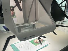 -多元奇梦视野乐园