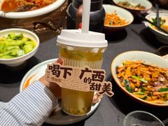 -桂小厨广西菜(万象城店)