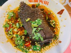 -豪渝火锅(李家村万达店)