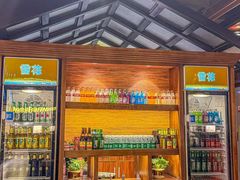 -韩盛·盛江山自助料理(中街大悦城黑金店)