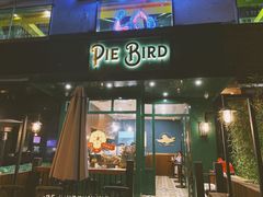 门面-Pie Bird(新闸路店)