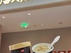 -吕氏疙瘩汤·海鲜新鲁菜(凯德mall新都心店)