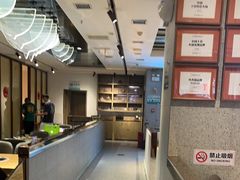 -江小渔鲜鱼火锅(冠亚星城店)