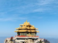 -老君山风景名胜区