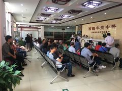 -北京西鹤年堂中医医院