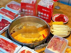 -谭三娘鲜切牛肉自助火锅(北京路店)