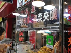 -老马家马蓉蛋菜夹馍·腊牛肉夹馍(回民街店)