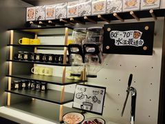 -太二酸菜鱼(武汉光谷保利店)