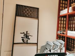 -和府捞面(欧亚卖场店)