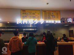 -南京大学-第9食堂
