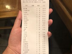 -牛街·马辈儿涮肉(牛街二店)