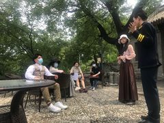 -北京鹫峰国家森林公园