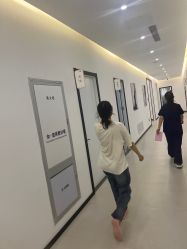 -医方嘉明医疗美容