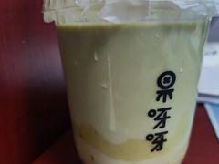 -果呀呀(凯德广场店)