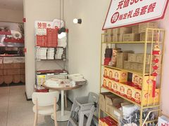 -必胜客(万坤图店)