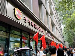 门面-子午路张记肉夹馍(翠华路店)