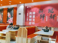 -龙虾奇迹(大华三路店)