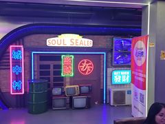 -关你鬼室大型密室逃脱(佛山创意园店)