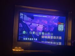 -音乐在线主题氧吧KTV(佳宁娜广场店)