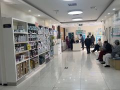 -美联众合动物医院·24h京西诊疗中心