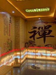 -玲珑秀身坊