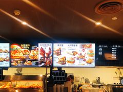 -肯德基(蓝桥店)