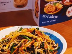 -满园烤鸭·春饼(太原街万达店)