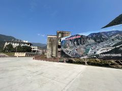 -北川老县城地震遗址