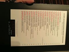 菜单-L'ATELIER de Joel Robuchon(外滩18号店)