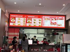 -吴满满油泼面(北方风味园店)