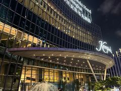-上海凯宾斯基大酒店