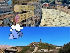 -雁门关景区