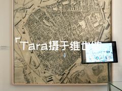 -维也纳莫扎特之家