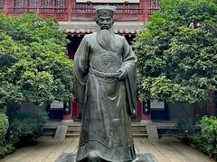 -开封府