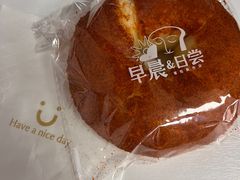 -迦南的早晨蛋糕甜品集合店