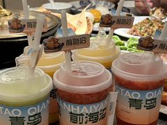 -前海沿·青岛菜(乐客城店)