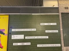 -中海环宇荟
