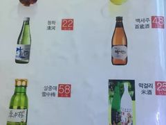 -杀猪天·韩国烤肉(总店)
