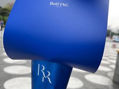 -the Roll'ING手作瑞士卷专门店(卓悦中心店)