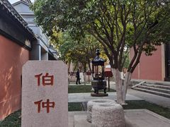 -梅村泰伯庙