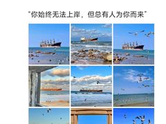 -威海华夏城景区