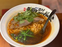 -和府捞面(天美杉杉奥特莱斯店)