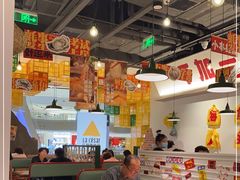 大堂-恭喜上堓砂锅焗·海鲜大排档(闵行龙湖店)