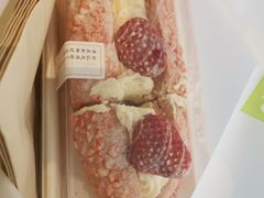 草莓欧包-奈雪的茶(永嘉天地东百城店)