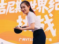 -VT101维多利广场