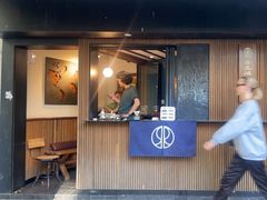 -RUMORS COFFEE ROASTERY鲁马滋咖啡(湖南路店)