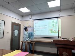 -秦汉胡同古筝围棋国学书院(罗湖分馆)