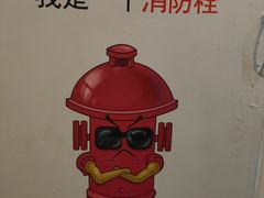 -咖啡人·融合餐厅(万达环宇店)