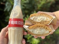 -泽田本家·铜锣烧(美罗城店)
